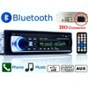 autoradio BLUETOOTH, MP3, USB, SD  JSD520