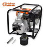 Benzínové motoroví čerpadlo, 6,5 HP, max 550 l/min, 168 cm3, 2 COL, 50 mm- Haina H-GPUMP-50X 