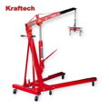 Balančné vyvažovacie zariadenie pre zdvíhanie a zavesenie motorov, Nosnosť 750 kg, s Nastaviteľnou Rukoväťou, Reťazový Dizajn, KrafTech HM6427