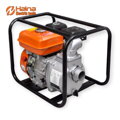 Benzínové motoroví čerpadlo, 6,5 HP, max 550 l/min, 168 cm3, 2 COL, 50 mm- Haina H-GPUMP-50X 