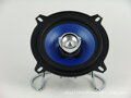 Autoreproduktory 200W