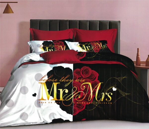 Domdvor Posteľné obliečky mr a mrs 7 dielne OBL983 140x200 70x90 Domdvor Posteľné obliečky mr a mrs 7 dielne OBL983 140x200 70x90